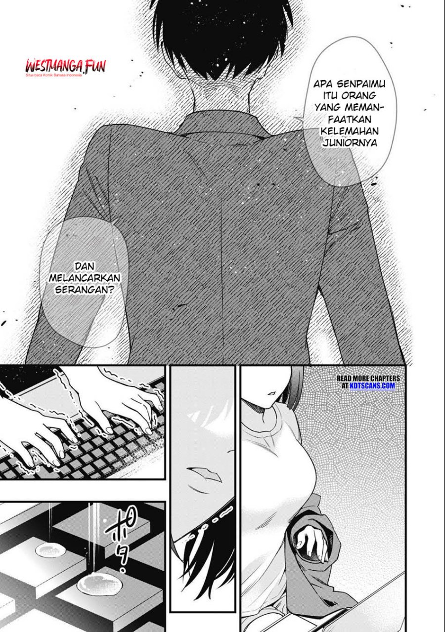 Senpai, Jitaku Keibiin no Koyou wa Ikaga desu ka? chapter 1