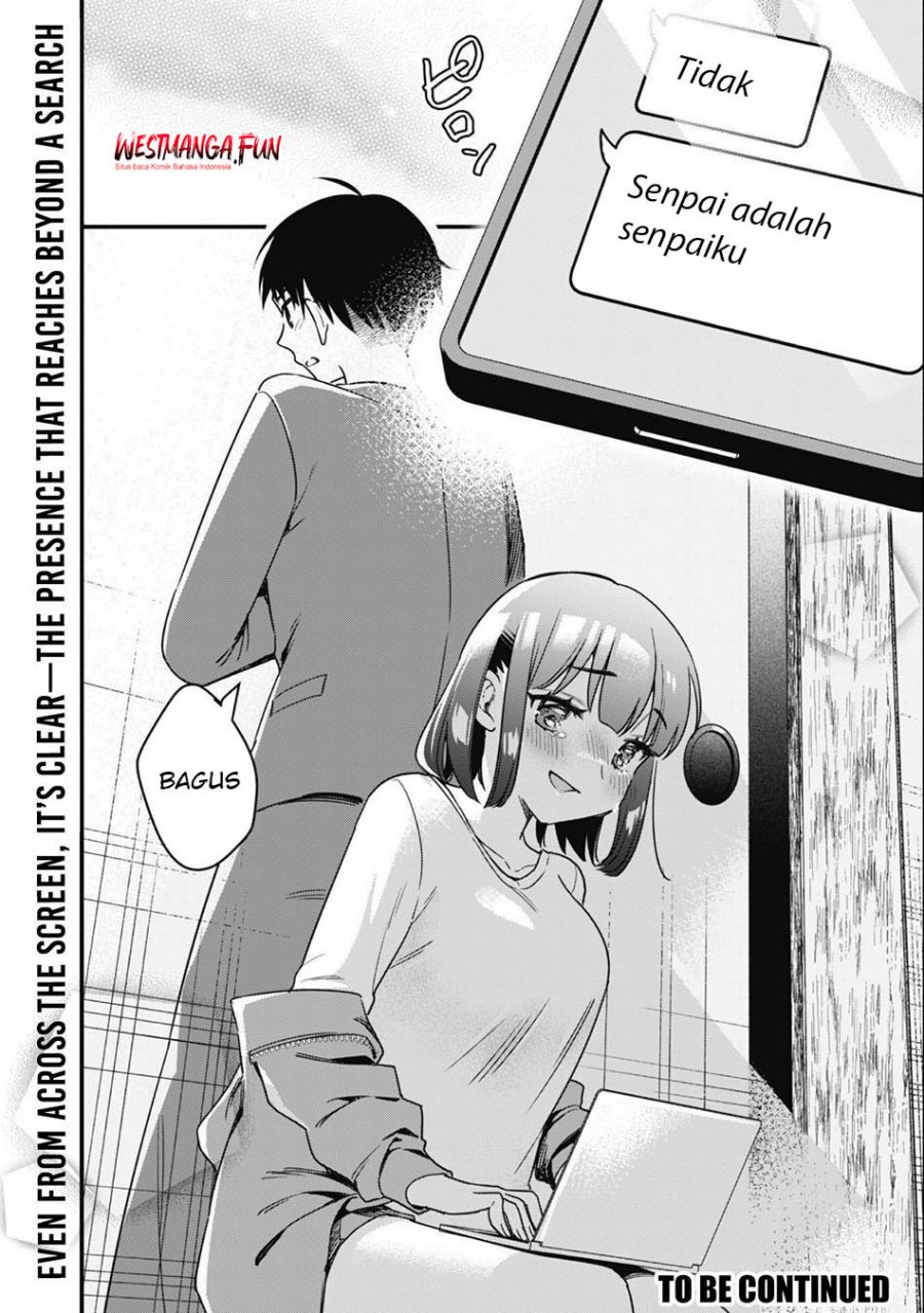 Senpai, Jitaku Keibiin no Koyou wa Ikaga desu ka? chapter 1