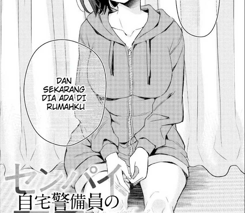 Senpai, Jitaku Keibiin no Koyou wa Ikaga desu ka? chapter 2