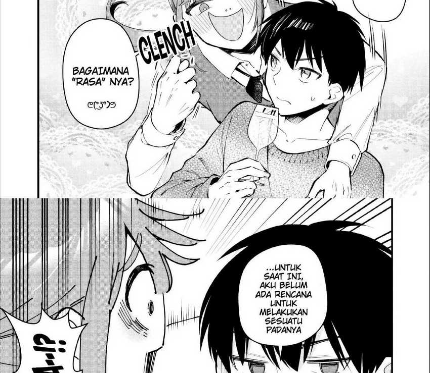 Senpai, Jitaku Keibiin no Koyou wa Ikaga desu ka? chapter 2