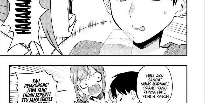 Senpai, Jitaku Keibiin no Koyou wa Ikaga desu ka? chapter 2