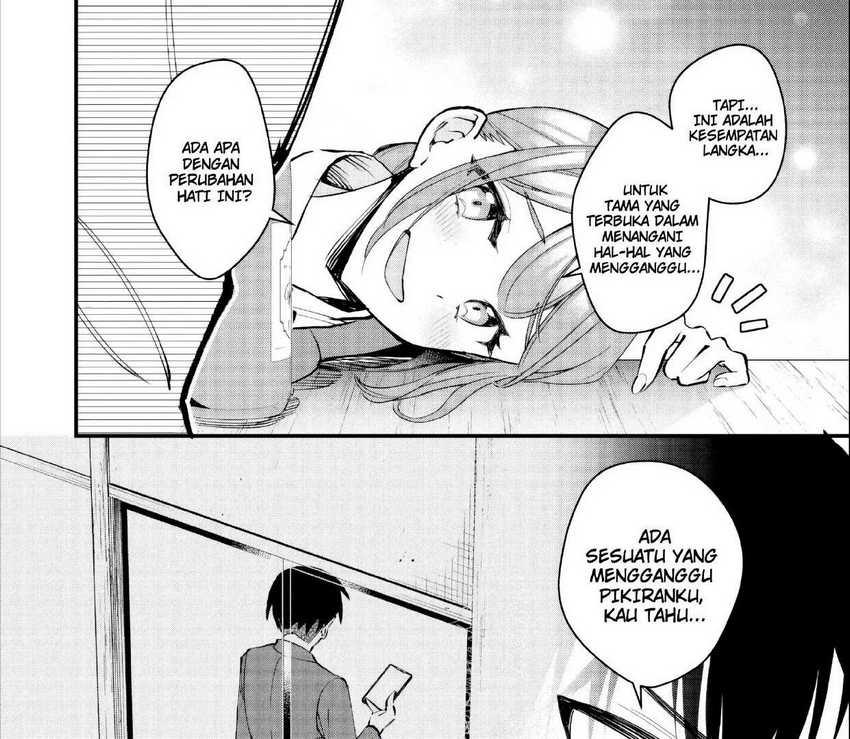 Senpai, Jitaku Keibiin no Koyou wa Ikaga desu ka? chapter 2