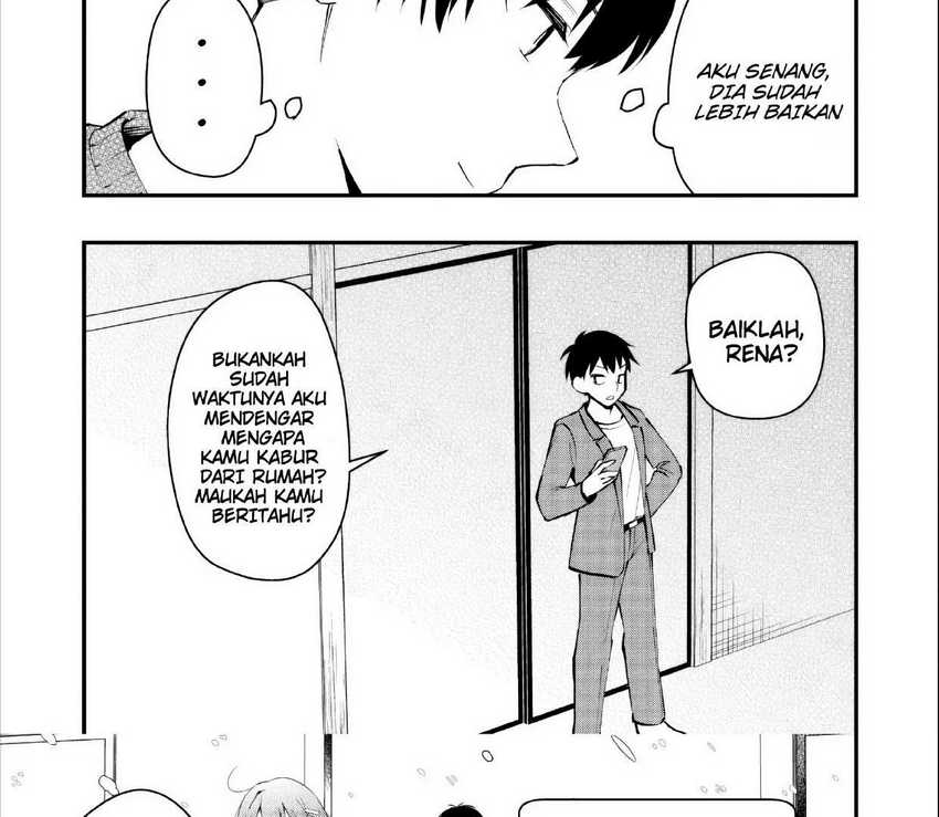 Senpai, Jitaku Keibiin no Koyou wa Ikaga desu ka? chapter 2
