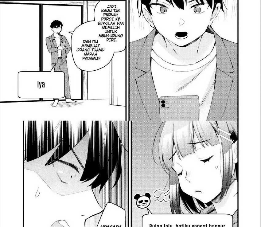 Senpai, Jitaku Keibiin no Koyou wa Ikaga desu ka? chapter 2