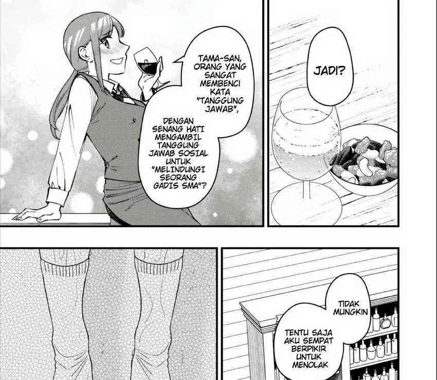 Senpai, Jitaku Keibiin no Koyou wa Ikaga desu ka? Chapter 02.3 Bahasa Indonesia