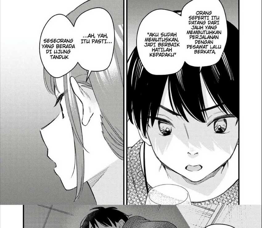 Senpai, Jitaku Keibiin no Koyou wa Ikaga desu ka? Chapter 02.3 Bahasa Indonesia