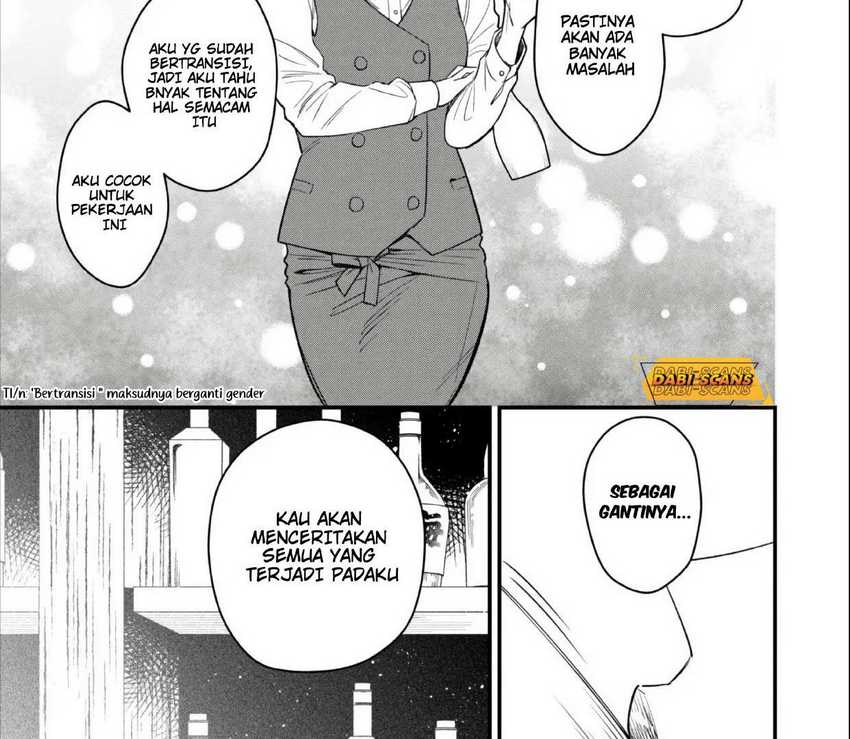 Senpai, Jitaku Keibiin no Koyou wa Ikaga desu ka? Chapter 02.3 Bahasa Indonesia