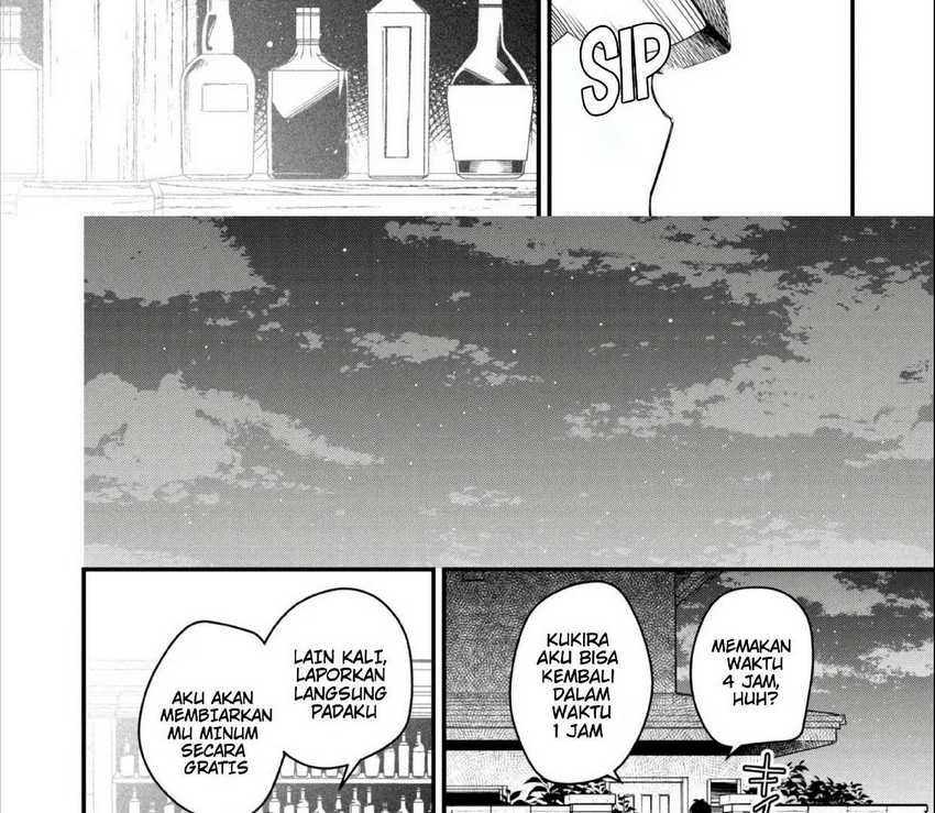 Senpai, Jitaku Keibiin no Koyou wa Ikaga desu ka? Chapter 02.3 Bahasa Indonesia