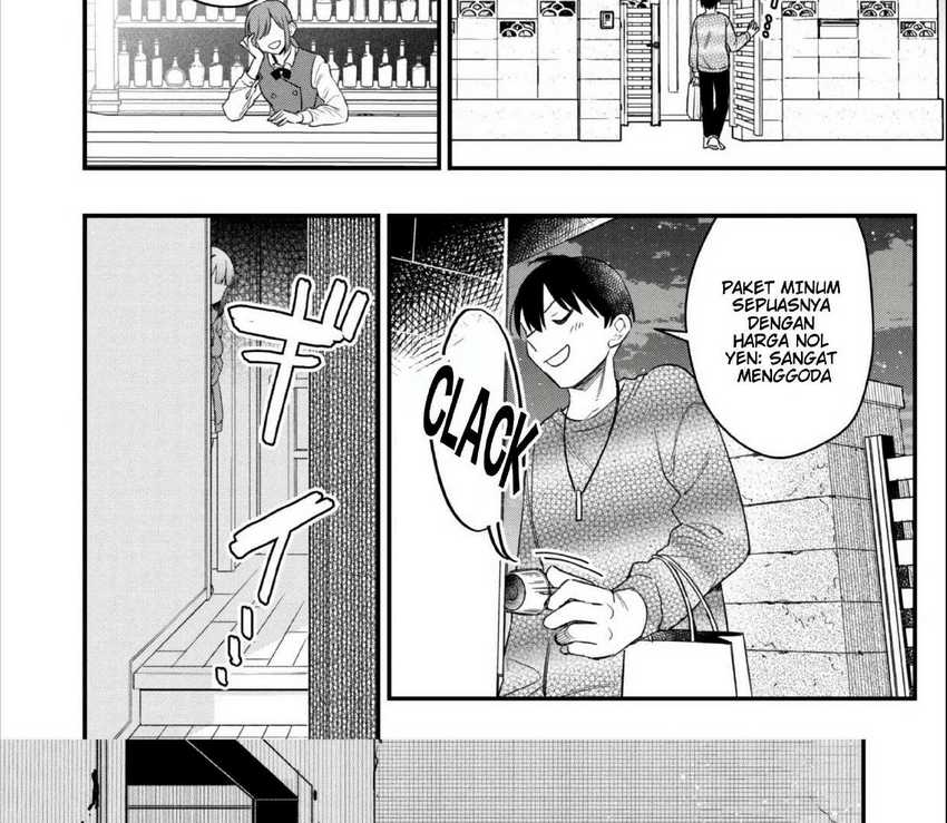 Senpai, Jitaku Keibiin no Koyou wa Ikaga desu ka? Chapter 02.3 Bahasa Indonesia