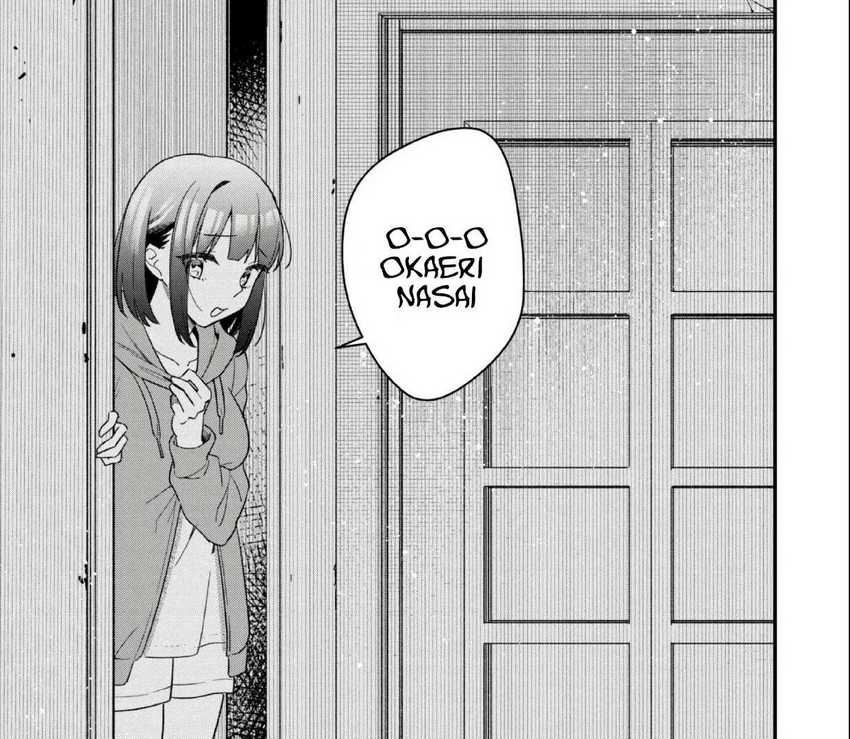 Senpai, Jitaku Keibiin no Koyou wa Ikaga desu ka? Chapter 02.3 Bahasa Indonesia