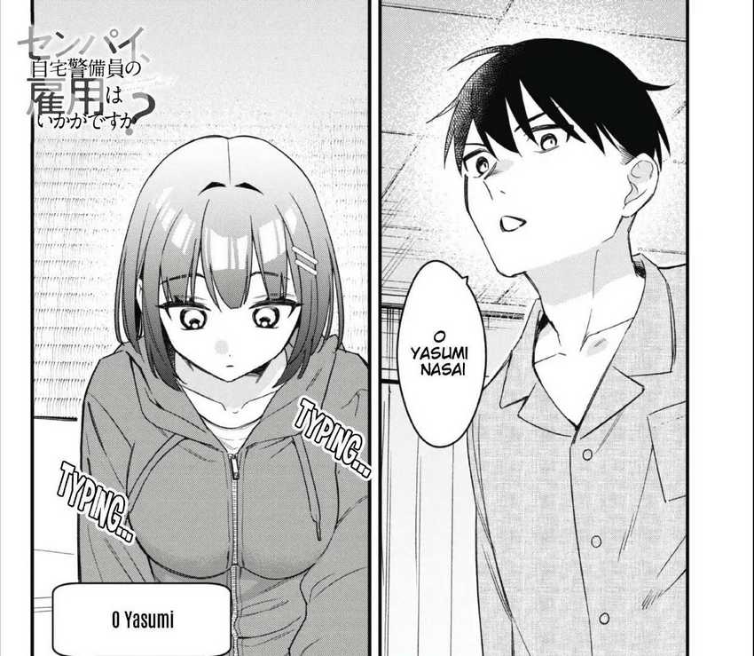 Senpai, Jitaku Keibiin no Koyou wa Ikaga desu ka? chapter 3