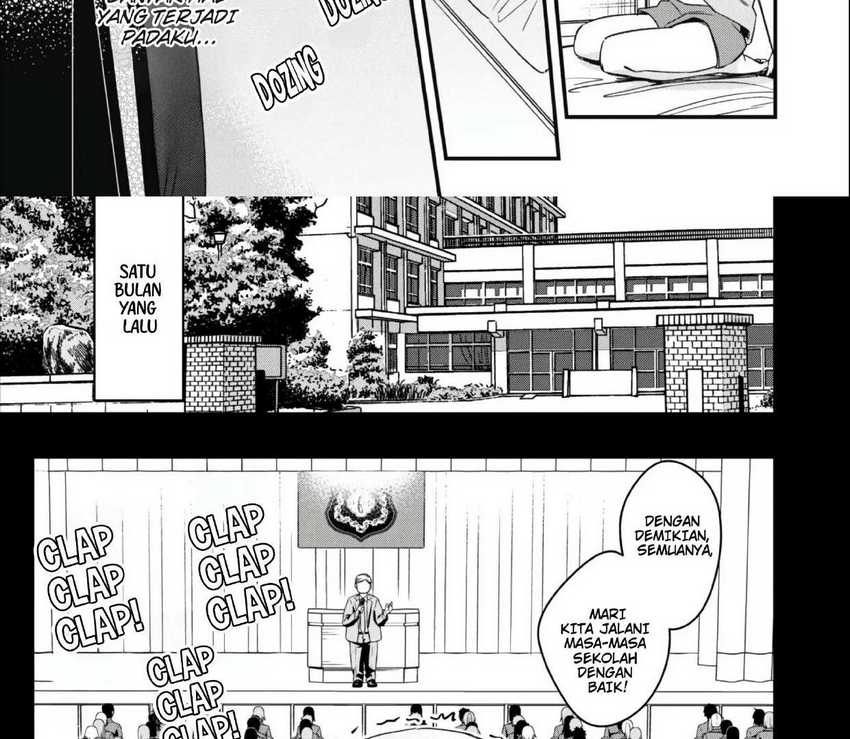 Senpai, Jitaku Keibiin no Koyou wa Ikaga desu ka? chapter 3