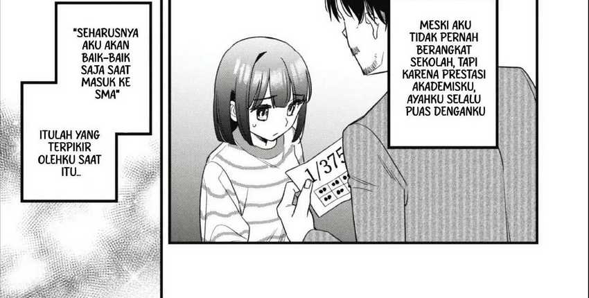 Senpai, Jitaku Keibiin no Koyou wa Ikaga desu ka? chapter 3