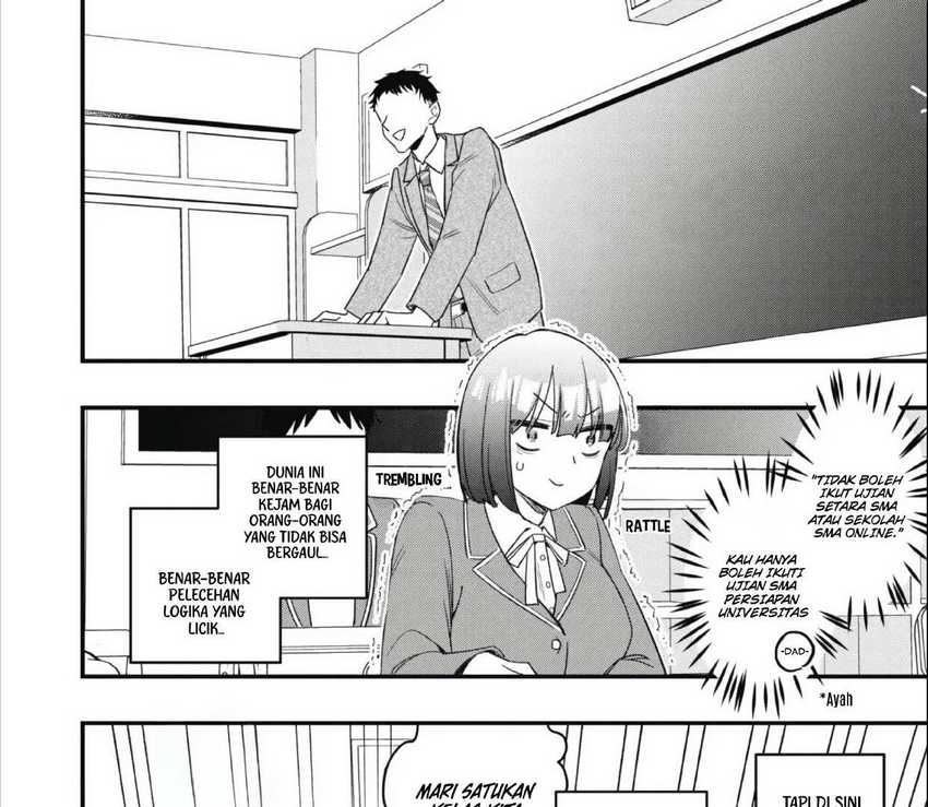 Senpai, Jitaku Keibiin no Koyou wa Ikaga desu ka? chapter 3