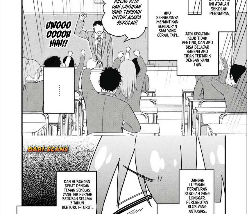 Senpai, Jitaku Keibiin no Koyou wa Ikaga desu ka? chapter 3