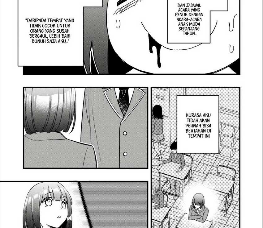 Senpai, Jitaku Keibiin no Koyou wa Ikaga desu ka? chapter 3