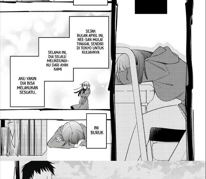 Senpai, Jitaku Keibiin no Koyou wa Ikaga desu ka? chapter 3