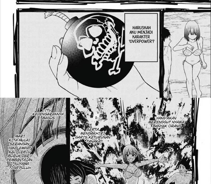 Senpai, Jitaku Keibiin no Koyou wa Ikaga desu ka? chapter 3