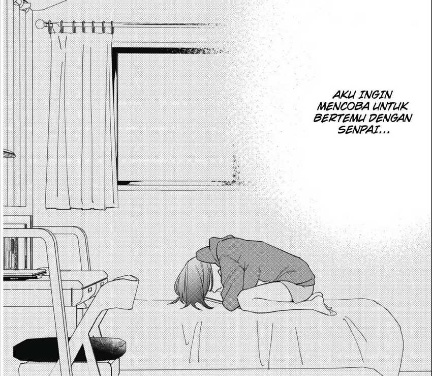 Senpai, Jitaku Keibiin no Koyou wa Ikaga desu ka? chapter 3