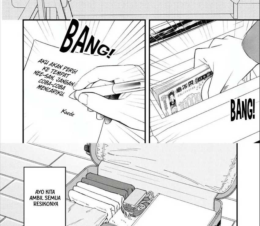 Senpai, Jitaku Keibiin no Koyou wa Ikaga desu ka? chapter 3