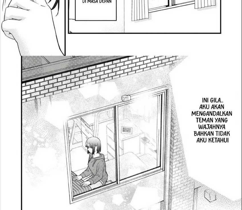 Senpai, Jitaku Keibiin no Koyou wa Ikaga desu ka? chapter 3