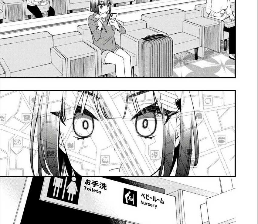 Senpai, Jitaku Keibiin no Koyou wa Ikaga desu ka? chapter 3