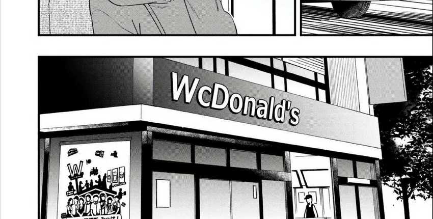 Senpai, Jitaku Keibiin no Koyou wa Ikaga desu ka? chapter 3