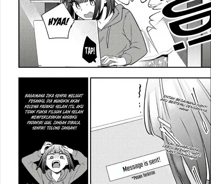 Senpai, Jitaku Keibiin no Koyou wa Ikaga desu ka? chapter 3