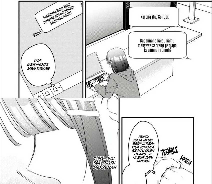 Senpai, Jitaku Keibiin no Koyou wa Ikaga desu ka? chapter 3