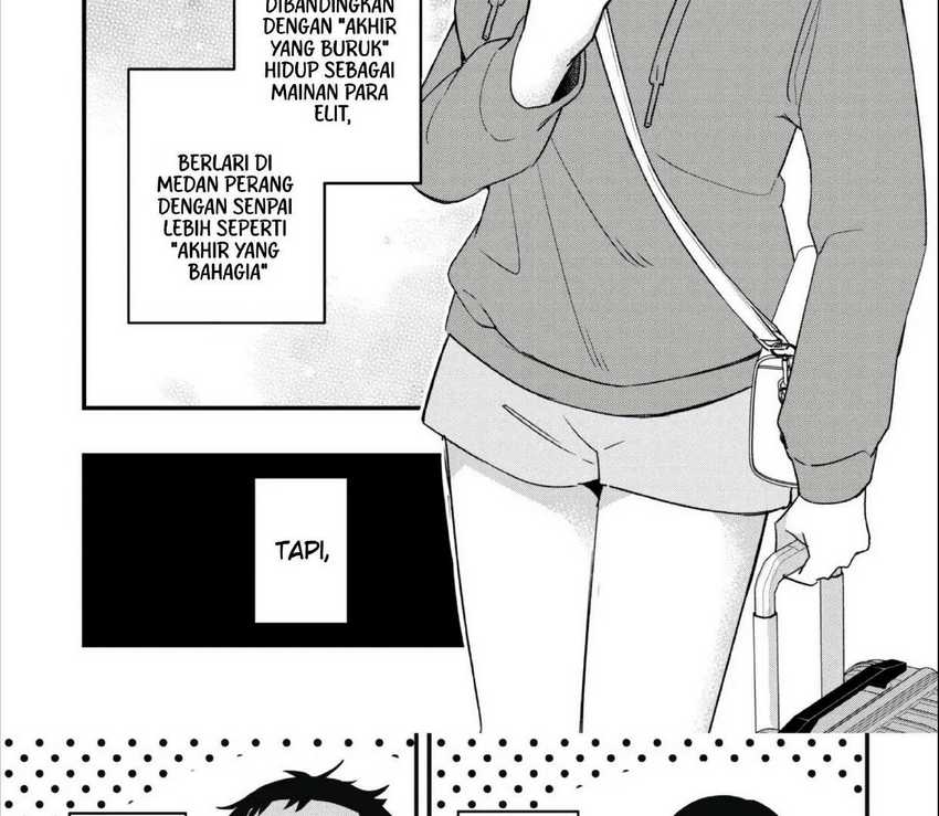 Senpai, Jitaku Keibiin no Koyou wa Ikaga desu ka? chapter 3