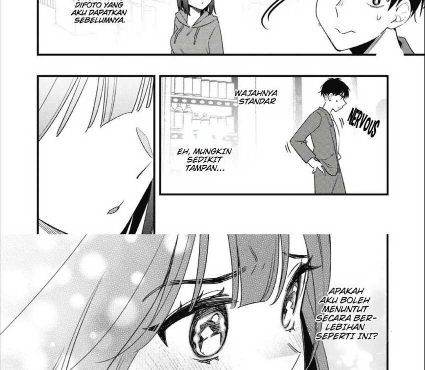 Senpai, Jitaku Keibiin no Koyou wa Ikaga desu ka? chapter 3