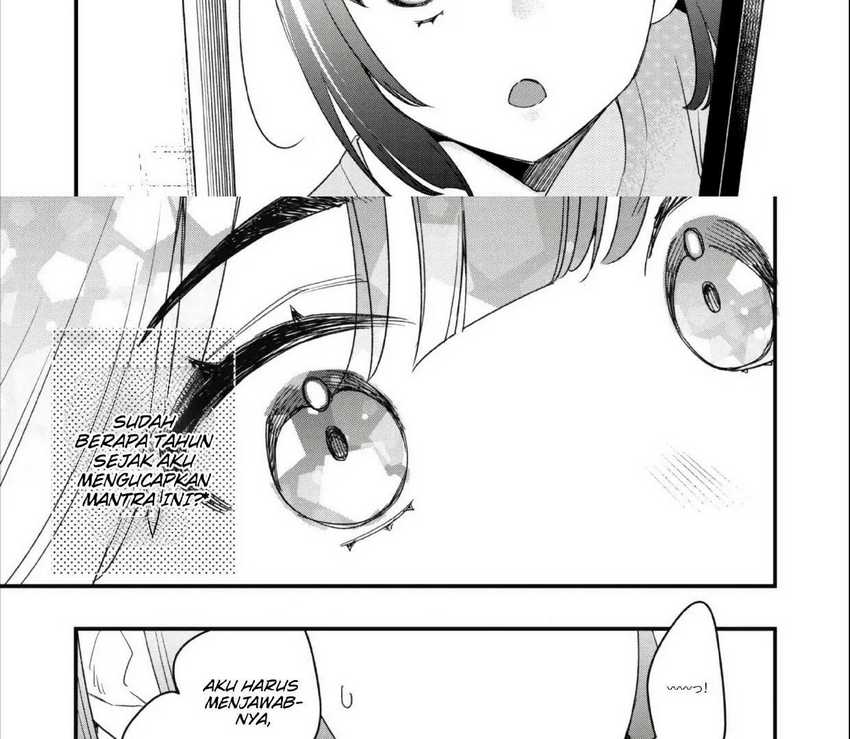 Senpai, Jitaku Keibiin no Koyou wa Ikaga desu ka? chapter 3