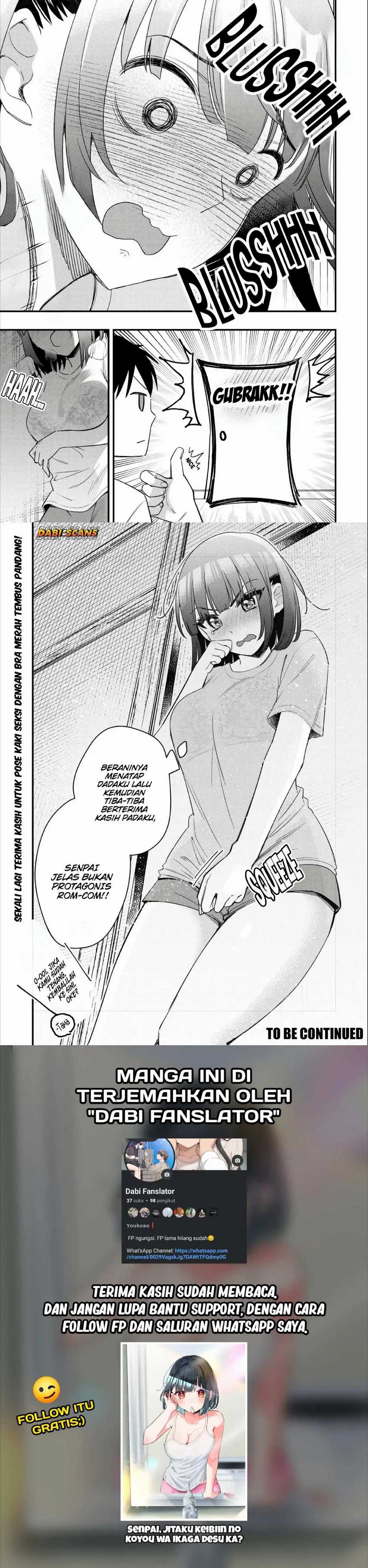 Senpai, Jitaku Keibiin no Koyou wa Ikaga desu ka? chapter 3
