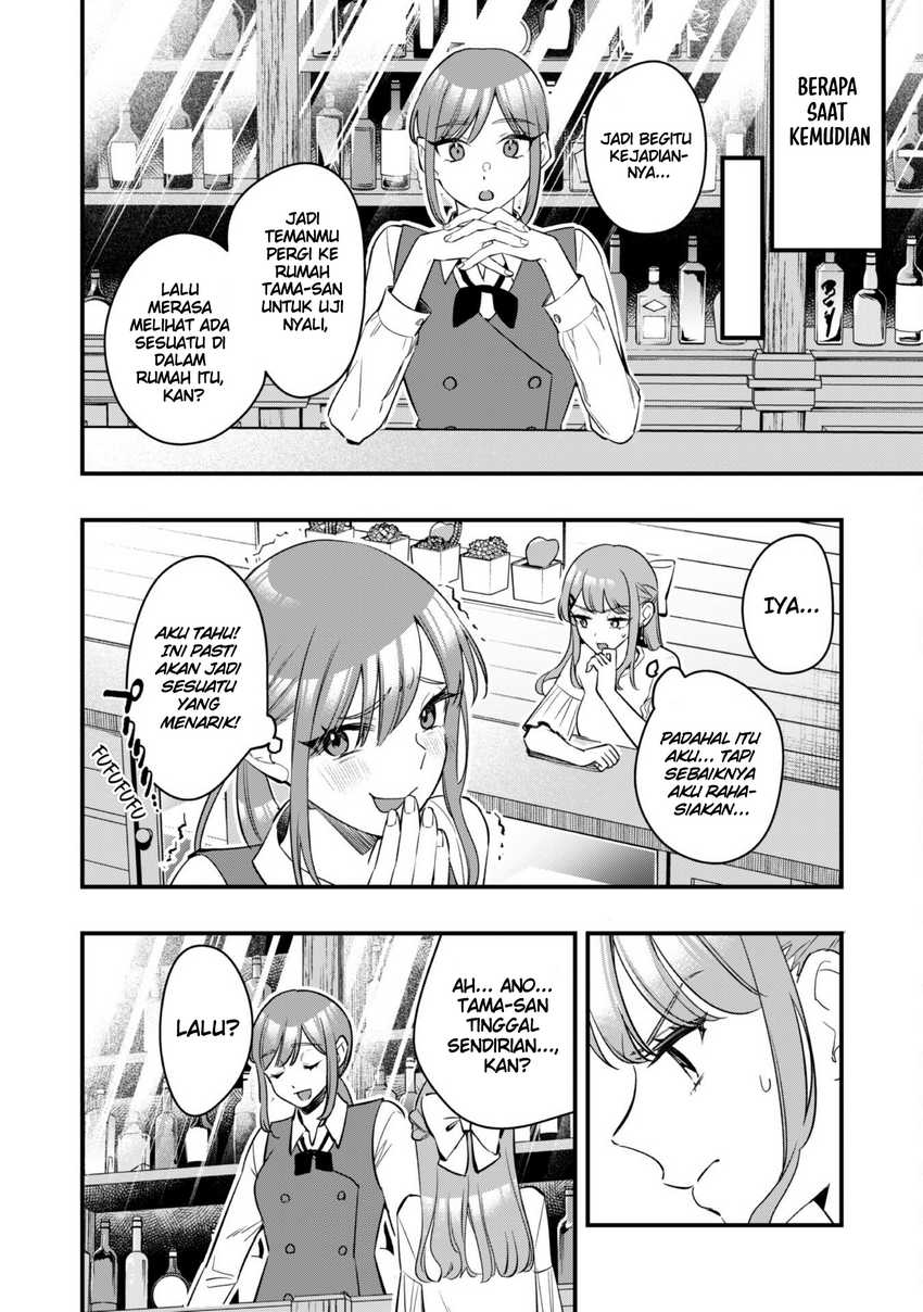 Senpai, Jitaku Keibiin no Koyou wa Ikaga desu ka? Chapter 06 Bahasa Indonesia