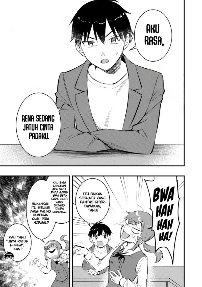 Senpai, Jitaku Keibiin no Koyou wa Ikaga desu ka? chapter 9