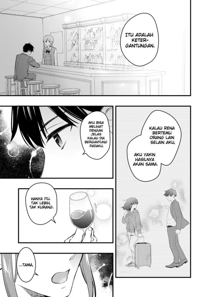 Senpai, Jitaku Keibiin no Koyou wa Ikaga desu ka? chapter 9
