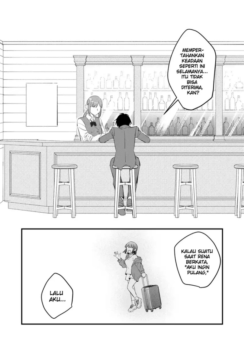 Senpai, Jitaku Keibiin no Koyou wa Ikaga desu ka? chapter 9