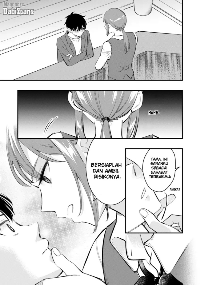 Senpai, Jitaku Keibiin no Koyou wa Ikaga desu ka? chapter 9