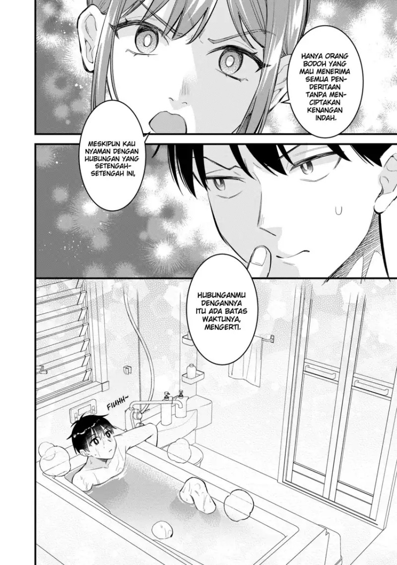 Senpai, Jitaku Keibiin no Koyou wa Ikaga desu ka? chapter 9