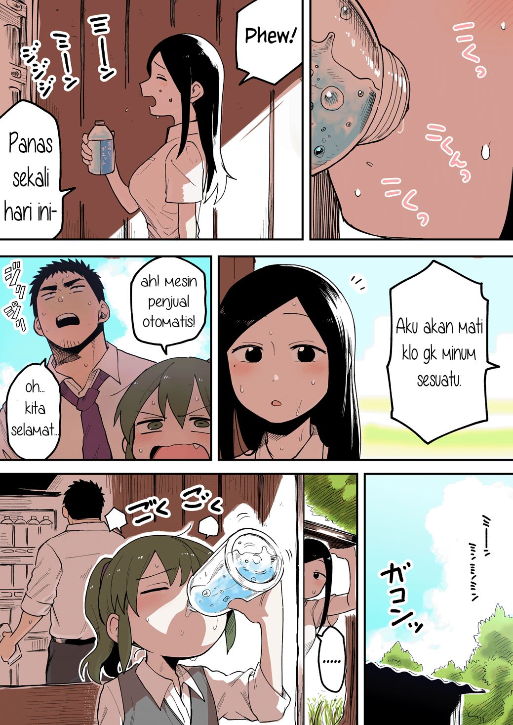 Senpai ga Uzai Kouhai no Hanashi (Web) chapter 40