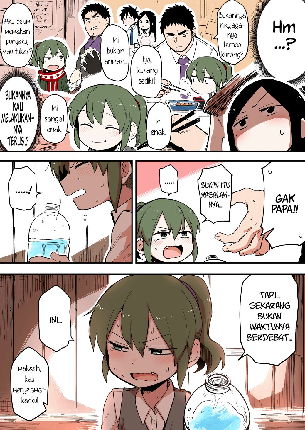 Senpai ga Uzai Kouhai no Hanashi (Web) chapter 40