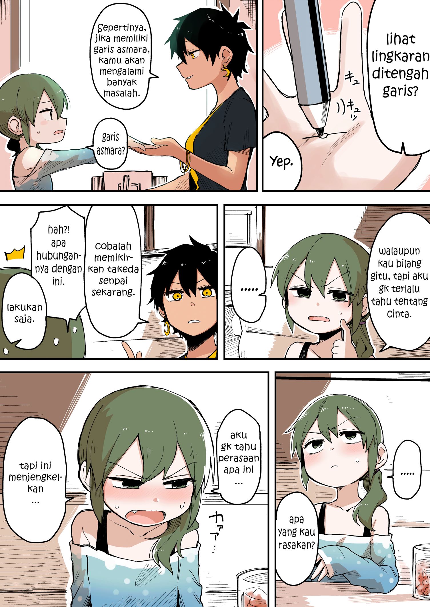 Senpai ga Uzai Kouhai no Hanashi (Web) chapter 41