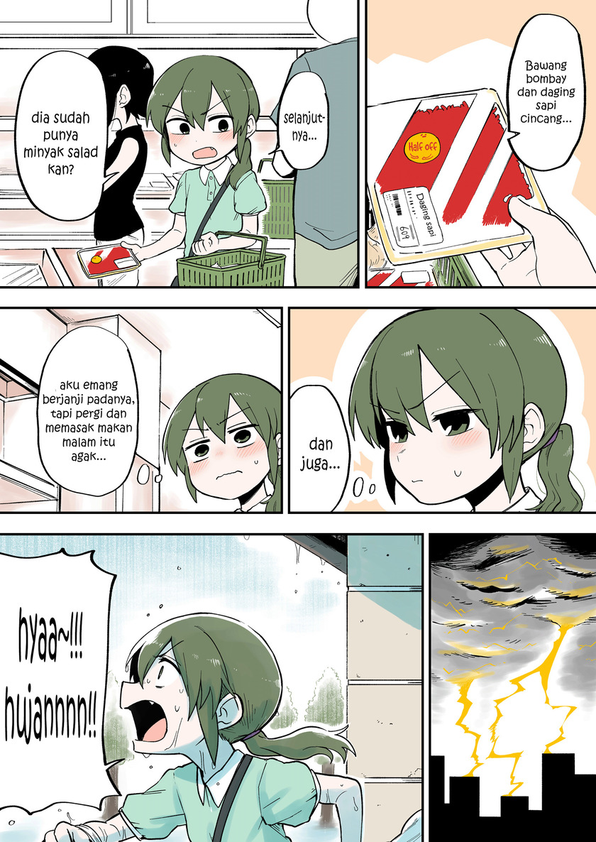 Senpai ga Uzai Kouhai no Hanashi (Web) chapter 45
