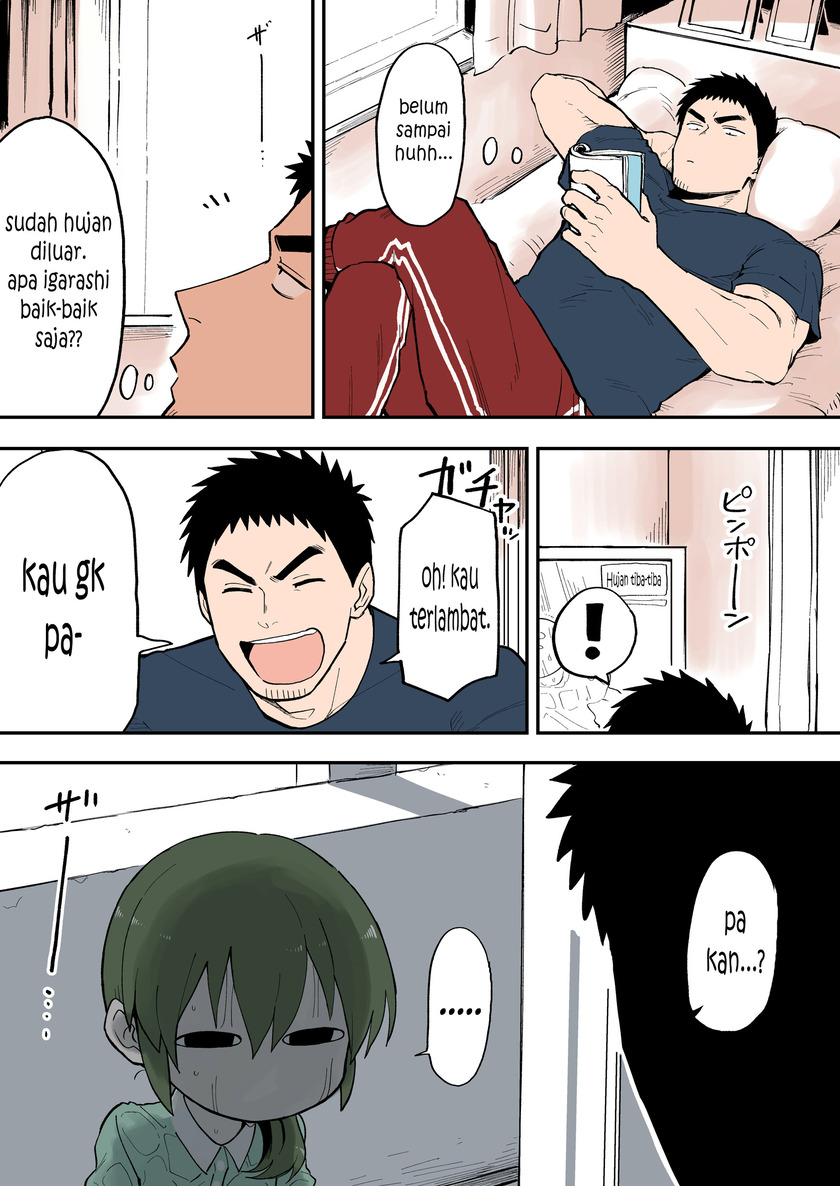 Senpai ga Uzai Kouhai no Hanashi (Web) chapter 45