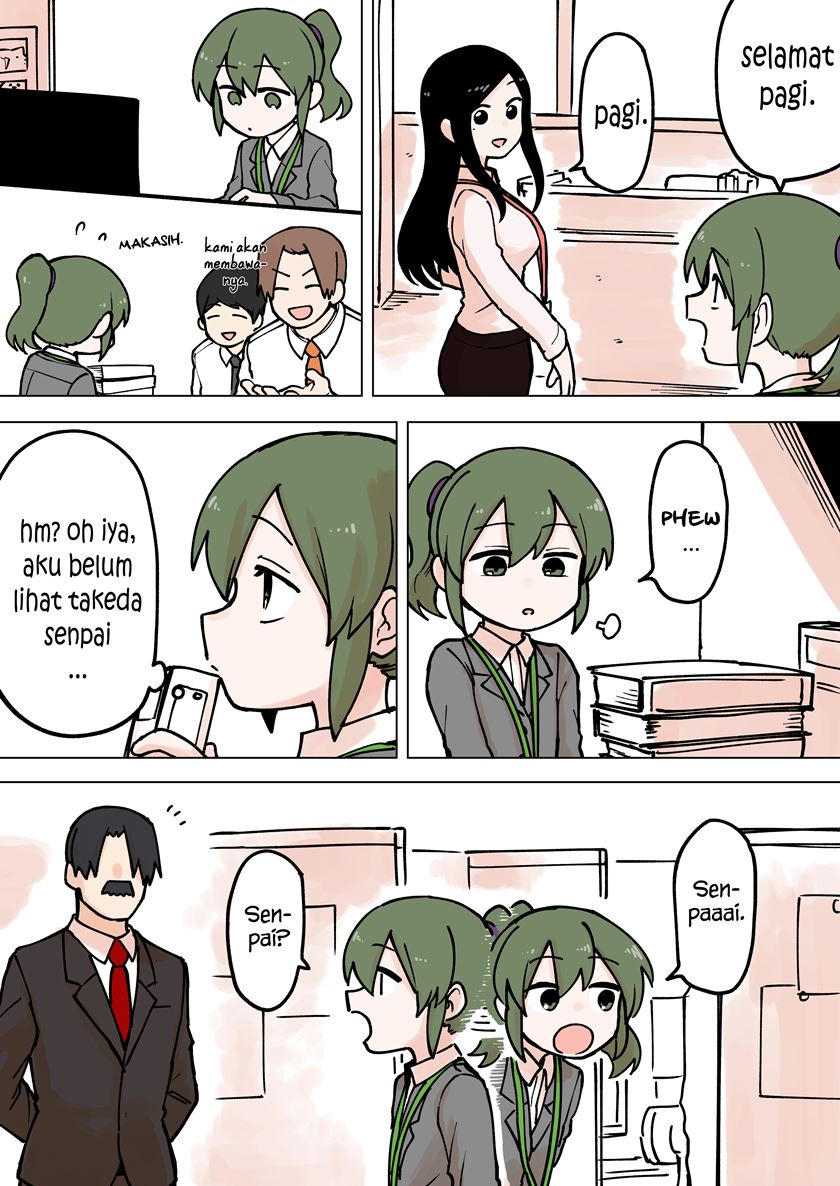 Senpai ga Uzai Kouhai no Hanashi (Web) chapter 62
