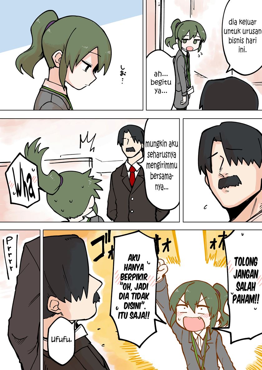 Senpai ga Uzai Kouhai no Hanashi (Web) chapter 62