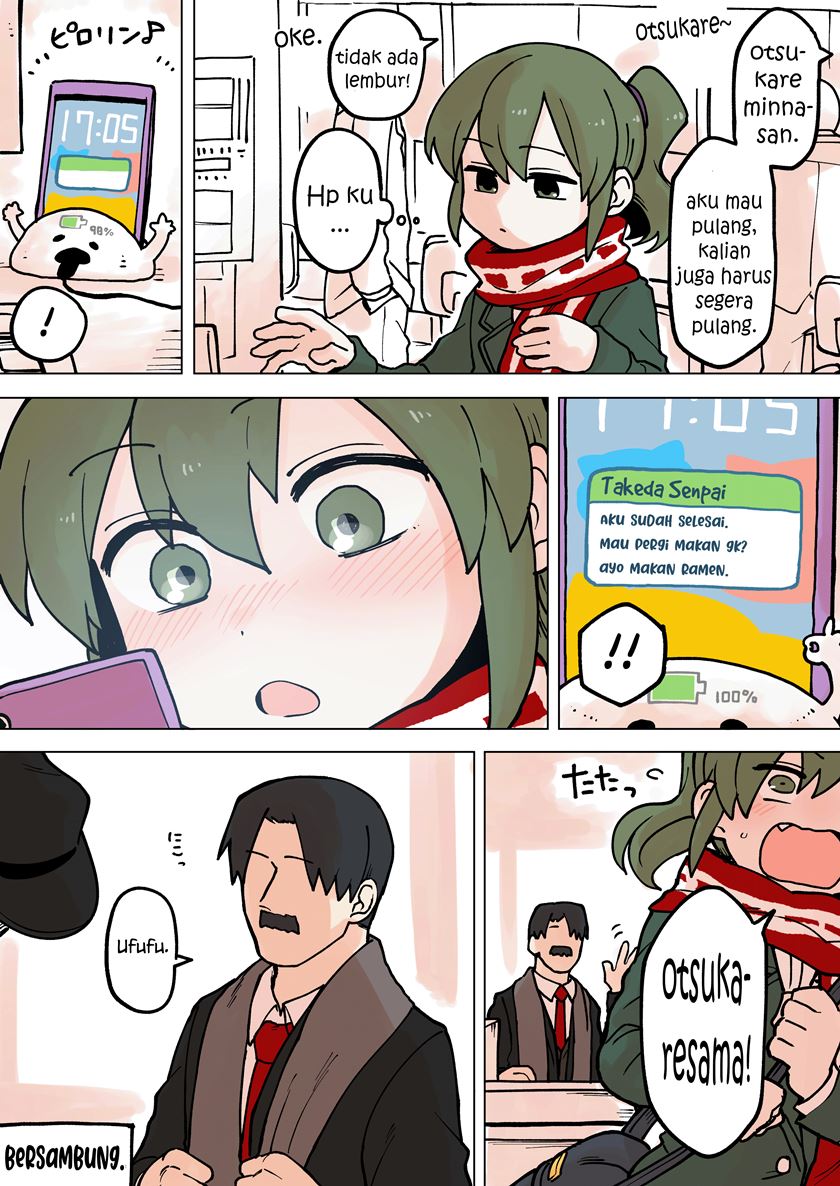 Senpai ga Uzai Kouhai no Hanashi (Web) chapter 62