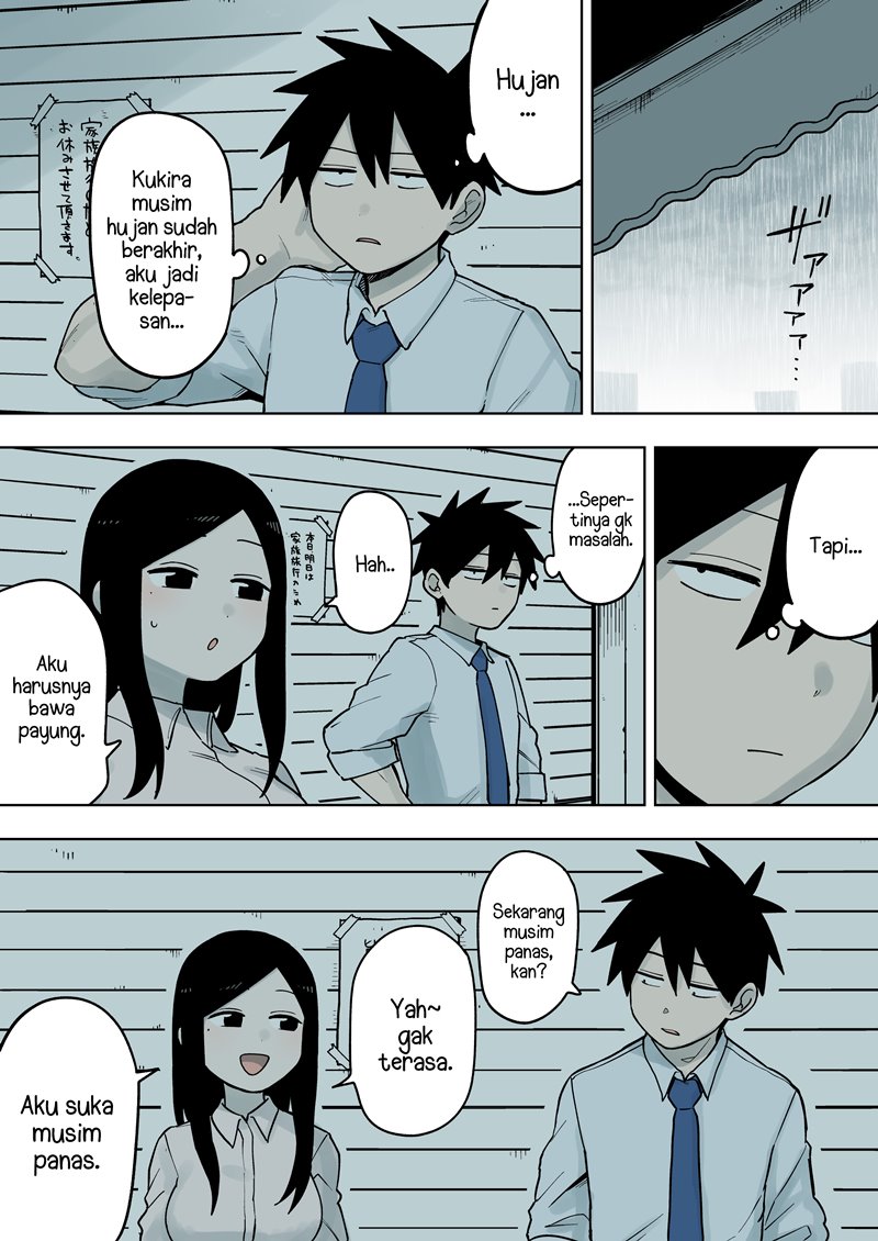 Senpai ga Uzai Kouhai no Hanashi (Web) chapter 78