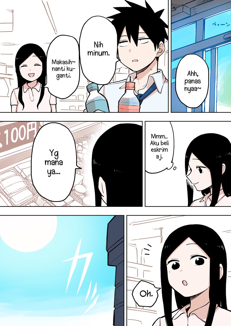 Senpai ga Uzai Kouhai no Hanashi (Web) chapter 81