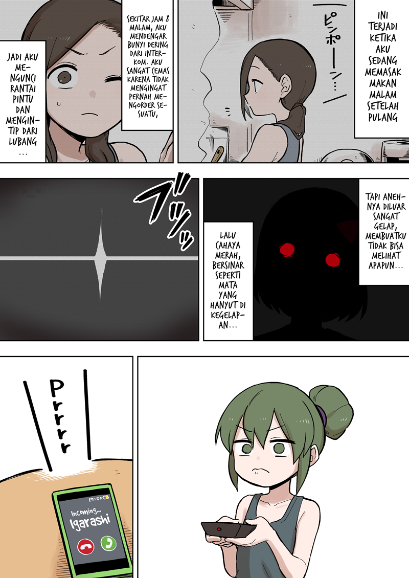Senpai ga Uzai Kouhai no Hanashi (Web) chapter 85